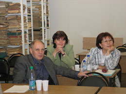 В аудитории