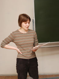 Выступает оппонент - Озерицкая А.С., преподаватель кафедры ЭДАТ