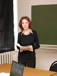 С презентацией дипломного проекта выступает Свидзинская М.С.