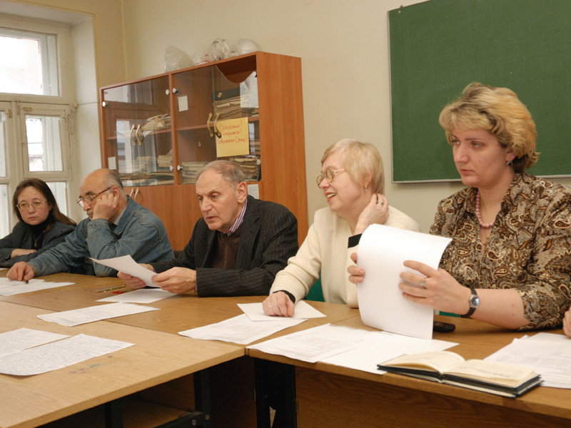 Члены экзаменационной комиссии: ст. преподаватель кафедры ЭДАТ Боброва Е.В., доцент кафедры ЭДАТ, к.и.н. Киселев И.Н., зав.кафедрой АДА, д.и.н. Владимир Маркович Магидов, зав.кафедрой ЭДАТ, к.и.н. Гарскова И.М., доцент кафедры ЭДАТ, к.и.н. Силина И.Г. Члены экзаменационной комиссии: ст. преподаватель кафедры ЭДАТ Боброва Е.В., доцент кафедры ЭДАТ, к.и.н. Киселев И.Н., зав.кафедрой АДА, д.и.н. Владимир Маркович Магидов, зав.кафедрой ЭДАТ, к.и.н. Гарскова И.М., доцент кафедры ЭДАТ, к.и.н. Силина И.Г.