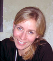 БАШЕВА ЕКАТЕРИНА АЛЕКСАНДРОВНА