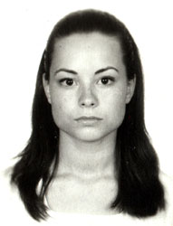 Беляева Мария Олеговна